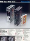 panasonic46.jpg