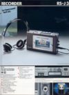 panasonic51.jpg
