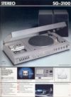panasonic63.jpg