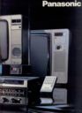 panasonic07.jpg