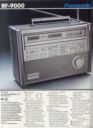 panasonic32.jpg