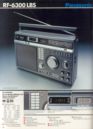 panasonic34.jpg
