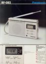 panasonic42.jpg