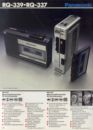 panasonic52.jpg