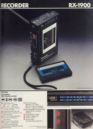 panasonic53.jpg