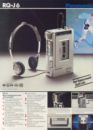panasonic56.jpg
