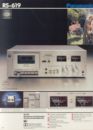 panasonic70.jpg