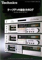 JPN
