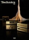HiFi 1991