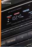 Technics95_12.jpg