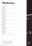 Technics95_48.jpg