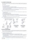 TechnicsSU7700_04.jpg