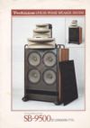 Technics-SB-9500.jpg