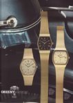 Orient19813.jpg