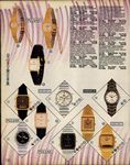 issuu_retromash_argossuperstore-1987-autumnwinter_0003.jpg