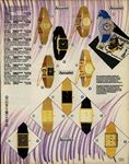 issuu_retromash_argossuperstore-1987-autumnwinter_0006.jpg
