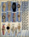 issuu_retromash_argossuperstore-1987-autumnwinter_0019.jpg