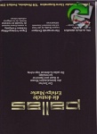 1973-1098.jpg