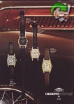 Orient19814.jpg