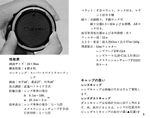 05.jpg