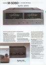 onkyo-17.jpg