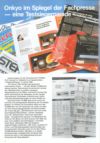 onkyo04.jpg