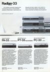 onkyo26.jpg