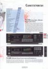 onkyo013.jpg