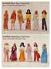 barbie1973-10.jpg